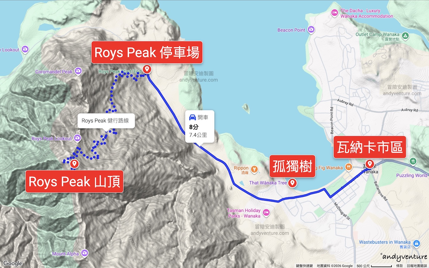 Roys Peak 交通地圖